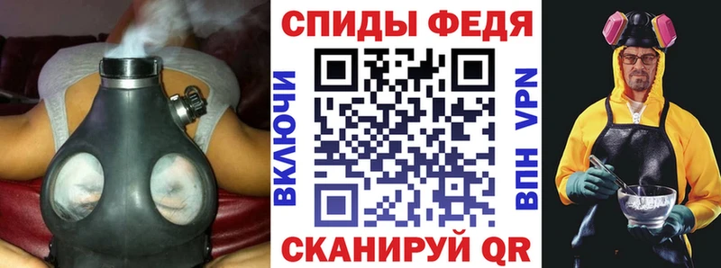 магазин kraken АМФ VHQ Приволжск