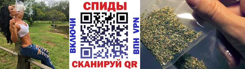 ссылка на мегу   Приволжск  БУТИРАТ бутик 