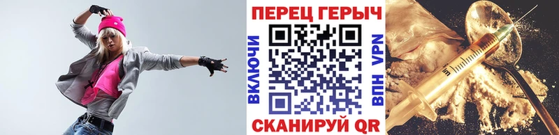 Героин Афган  как найти закладки  даркнет официальный сайт  Приволжск 