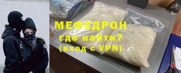 хмурый Абинск