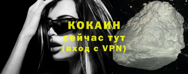 шишки Абдулино