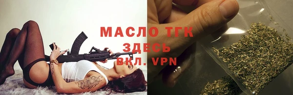 хмурый Абинск