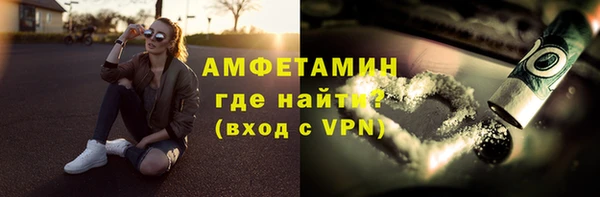 шишки Абдулино