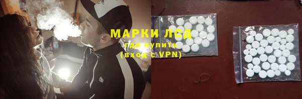 шишки Абдулино