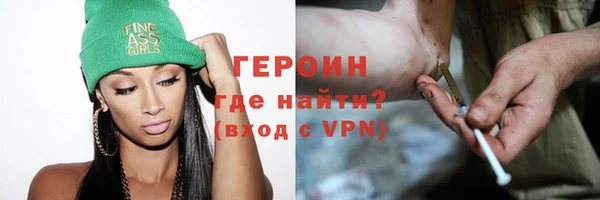 хмурый Абинск