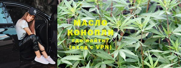 хмурый Абинск