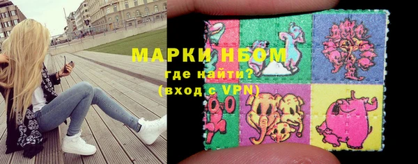 spice Абаза