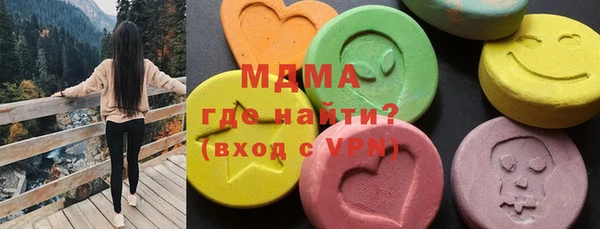 хмурый Абинск