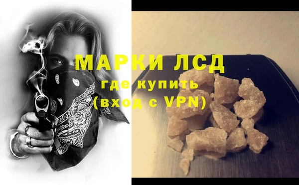 хмурый Абинск