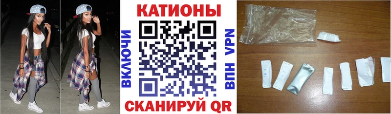 darknet Telegram  Приволжск  Меф mephedrone 