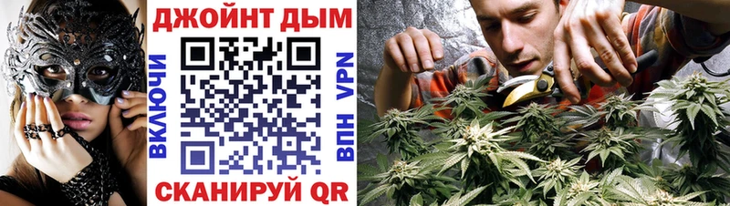 Бошки Шишки Amnesia  ссылка на мегу сайт  это какой сайт  Приволжск 